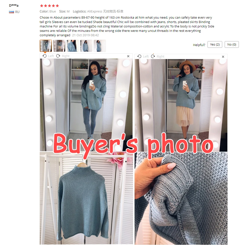 VITIANA 2019 осенне-зимний Повседневный вязаный свитер Женская водолазка с длинным