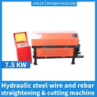 rebar straightening and cutting machine automatic cnc 1000 ton king round steel thread hydraulic double speed