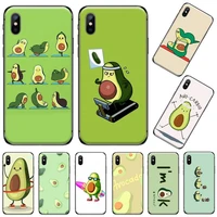 Avo Cardio Avocado Phone Case Cover for iPhone pro MAX Plus 2020
