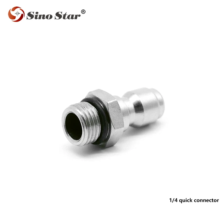 Z1 1/4 быстрый разъем адаптер для вспененной насадки|Средство удаления пятен