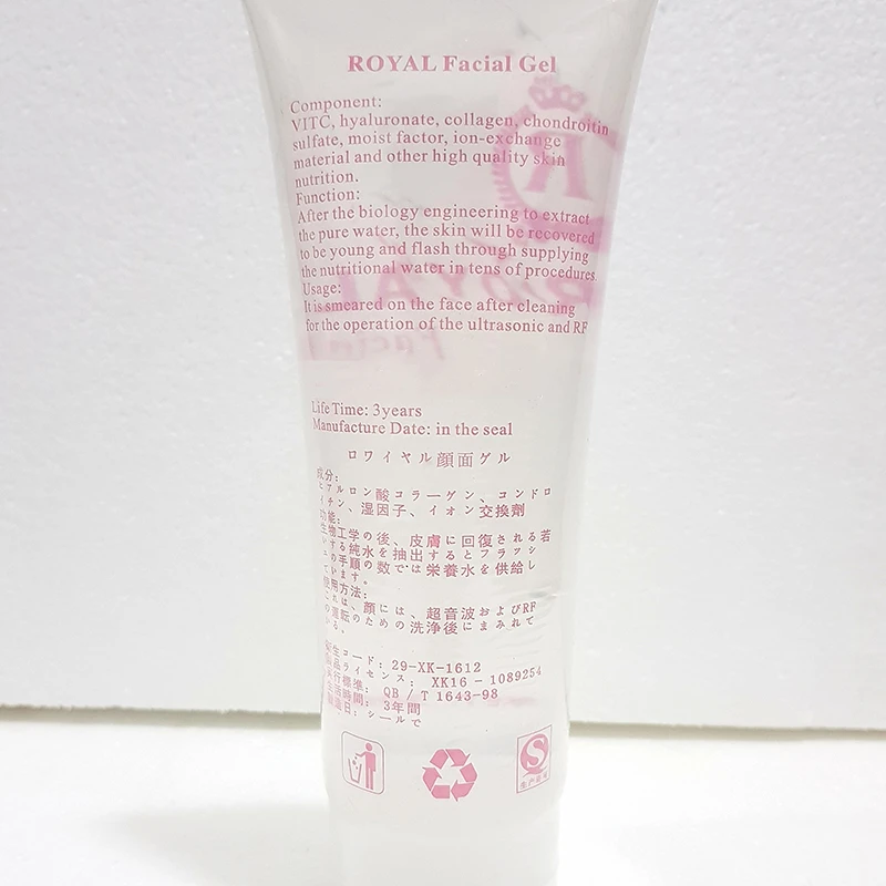 

300ml Ultrasonic RF Safe Moisturizing Cream Gel For Massager Beauty Device ,facial cold gel ROYAL introduction gel