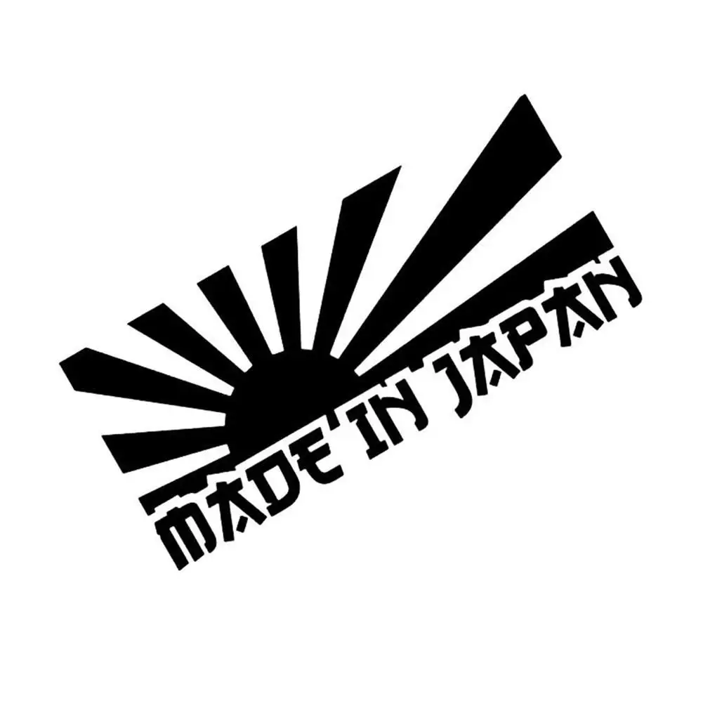 

car sticker Made In Japan Letter Car Styling Decorative Stickers Reflective Auto Decals Car External Decoration13*6cm