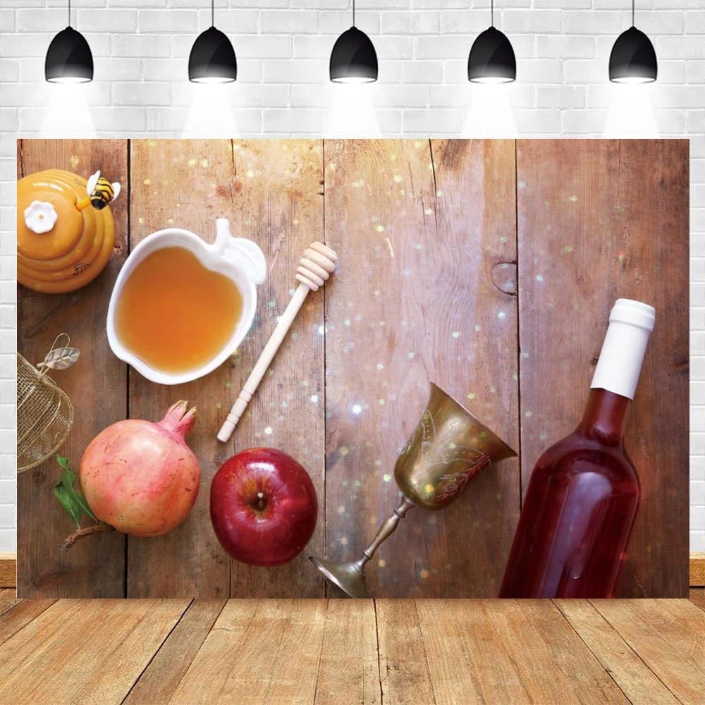 

Jewish New Year Rosh Hashanah Backdrop Pomegranate Shofar Honey Wood Board Vinyl Photographic Photography Background Photocall