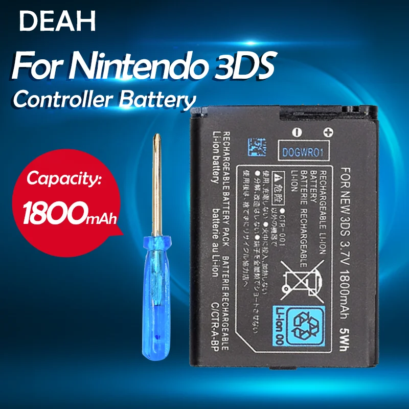 Аккумулятор литий-ионный для Nintendo 3DS 2DS 3 7 в 1800 мАч 1 шт. | Электроника
