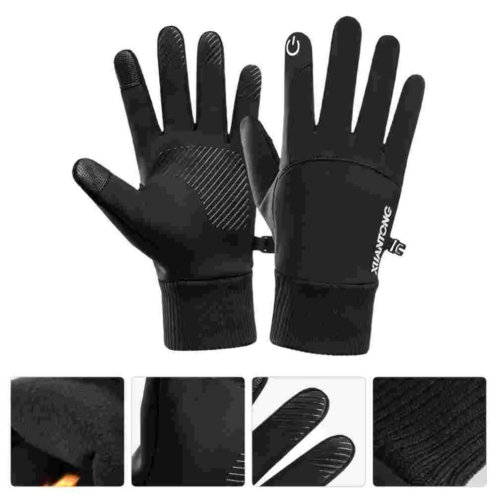 

1 Pair Waterproof Running Windproof Stylish Hand Covers (Black,)