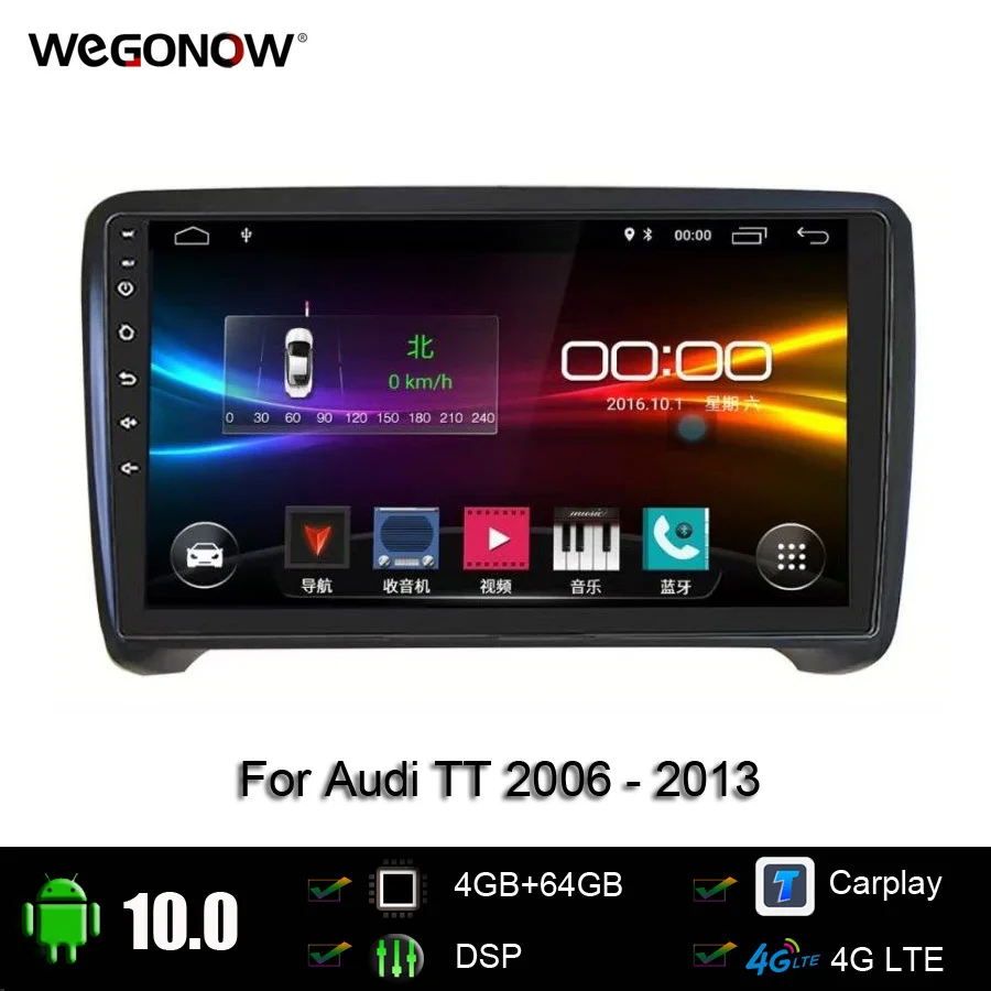 DSP IPS 9 ''Android 10 0 8 ядер 4 Гб ОЗУ 64 ПЗУ автомобильный DVD плеер GPS навигация карта WIFI
