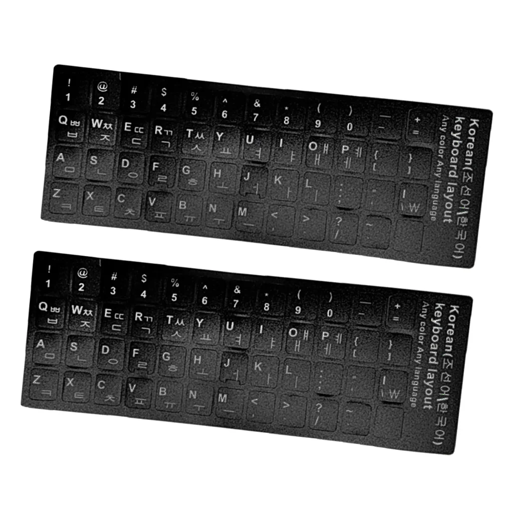 prettyia 2x Korean White Letter Keyboard Stickers | Компьютеры и офис