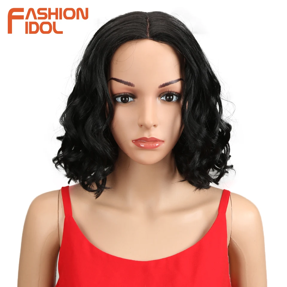 

FASHION IDOL Short Bob Water Lace Wigs 12 Inch Synthetic Wig Cosplay Ombre Blonde High Temperature Fiber Wigs For Black Women