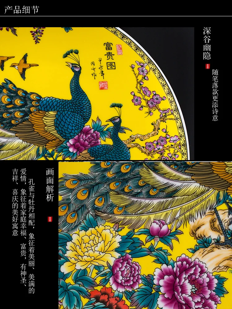 Цзиндэчжэнь керамика современный простой павлин ваза набор из трех частей