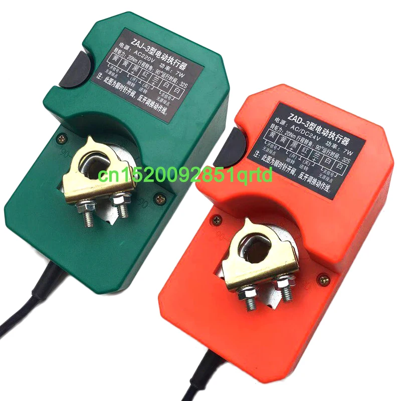 DF-A-I AC220V/DC24V/AC24V 20Nm 32s воздушный демпфер привод Регулируемый воздушный демпфер контроль угла привода для вентиляционной трубы клапан