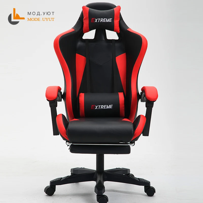Эргономичное игровое кресло для компьютера | Мебель