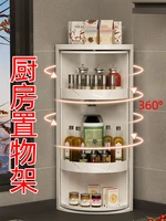 kitchen shelf special storage corner cabinet for seasoning and condiment wall mounted triangle rotating storage rack