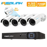 irisolink 4ch video surveillance system 1080n dvr security camera system 4pcs 720p nightvision ip67 waterproof cctv cameras kits