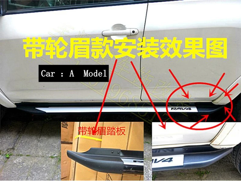 Подножки для автомобилей TOYOTA RAV4 2009 2010 2011 2012 | Автомобили и мотоциклы