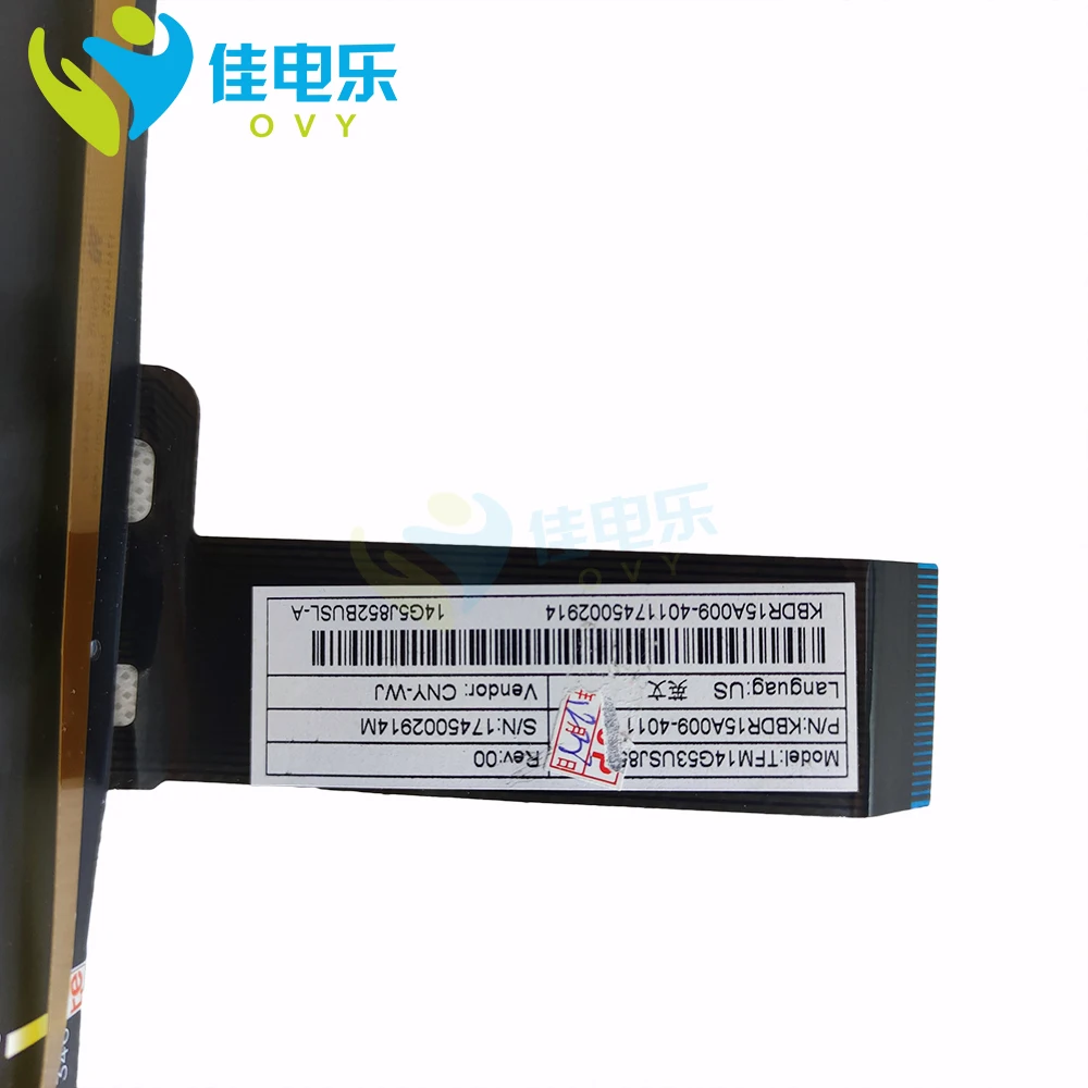 Английская клавиатура с подсветкой для Gateway GGNC71719 GGNC71719-BK Shinelon T50 клавиатуры