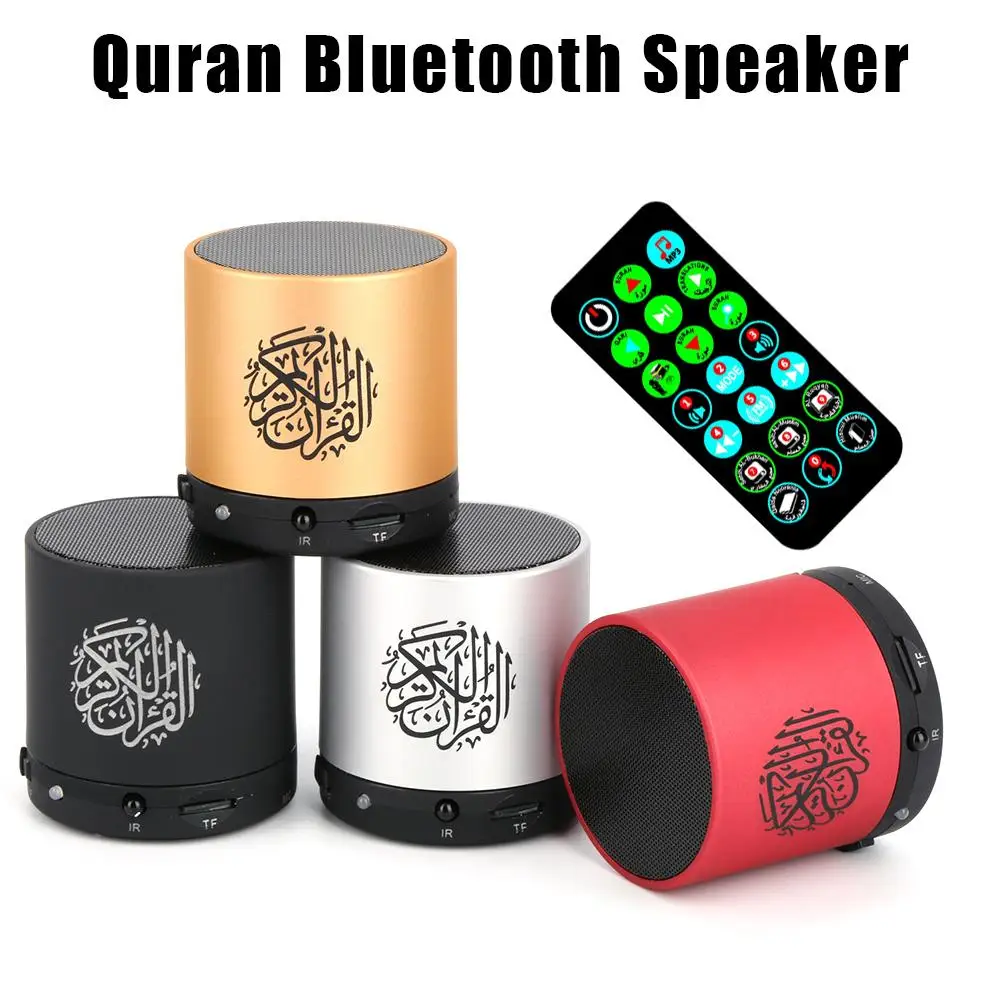 SQ200 динамик легкий портативный беспроводной карты s Bluetooth выпрямители цифровой