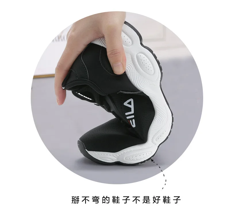 Women Comfortable Sneaker Shoes Pink Chunky Sneakers Platform Wedge Wedges Shoes for Women Zapatos De Mujer Casual Shoes