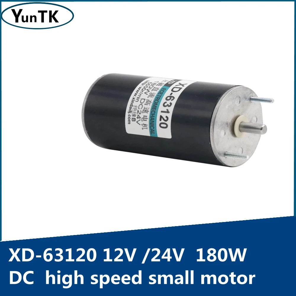 Motor 180w de Alta Velocidade Pequeno Motor de Regulação do Motor para a Frente e Motor Reverso 12v2000rpm 24v4000rpm dc