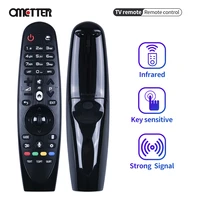 suitable for lg 3d smart tv an mr600 an mr600g bluetooth voice remote control with browser wheel