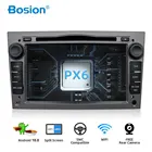 Bosion DSP IPS 4 ГБ Android 10,0 2 DIN Автомобильный GPS для Opel Vauxhall Astra H G J Vectra Antara Zafira Corsa Vivaro Meriva Veda DVD