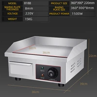 commercial electric grill flat pan stainless steel desktop griddle teppanyaki large capacity electric griddle machine