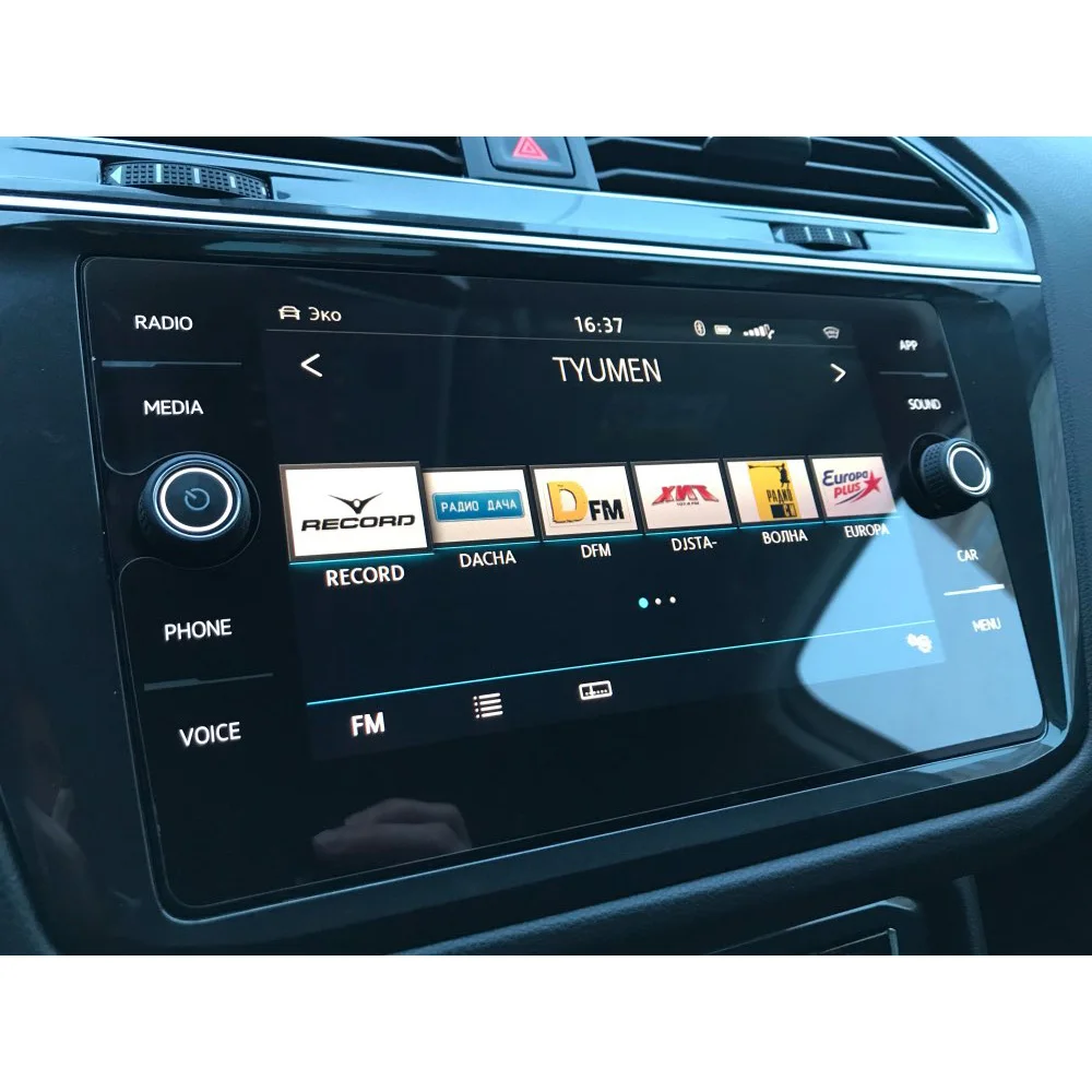 8 дюймов автомобиля gps навигации Экран протектор для Volkswagen Tiguan ЖК дисплей