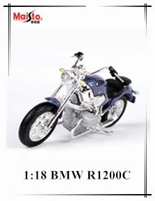 Maisto 1:6 KTM Red Bull NO1 Авторизованная модель мотоцикла из сплава игрушечный автомобиль локомотив модель автомобиля украшение