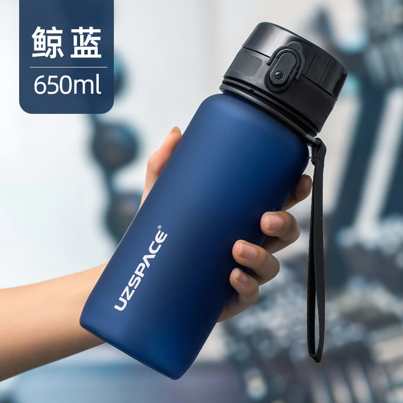 구매 야외 대형 물병 휴대용 크리에이티브 친환경 스포츠 체육관 여행 물병, Botella Agua 홈 음료 용기 DB60SP