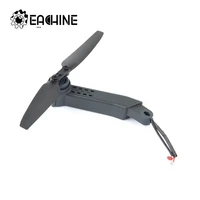                                 E520 Wi-Fi  FPV  RC                                                                                        