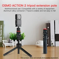 for dji osmo action 2 camera tripod extension pole rod handheld selfie sticks for dji action 2 sports camera accessories