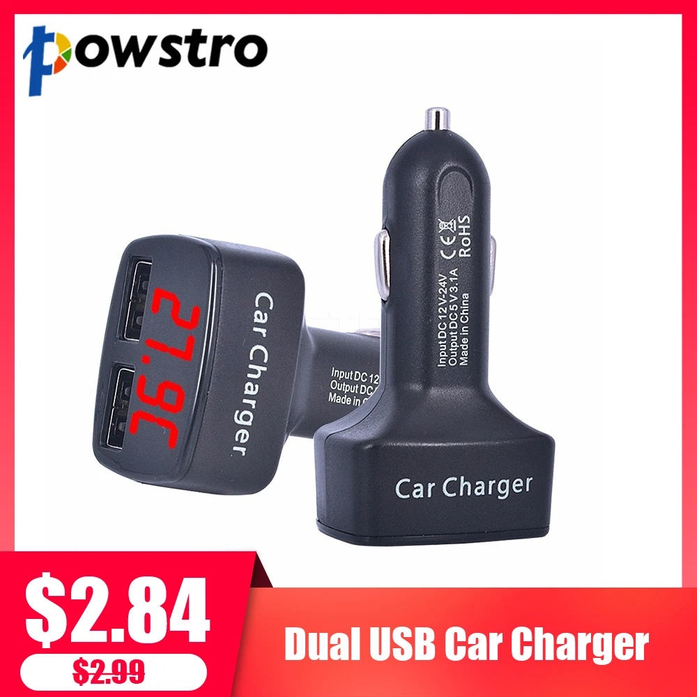 Автомобильное зарядное устройство 4 в 1 с двумя USB портами 5 В 3 А|Зарядные