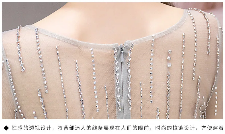 Вечернее платье с длинными рукавами тонкий кристалл бисером серый длинный