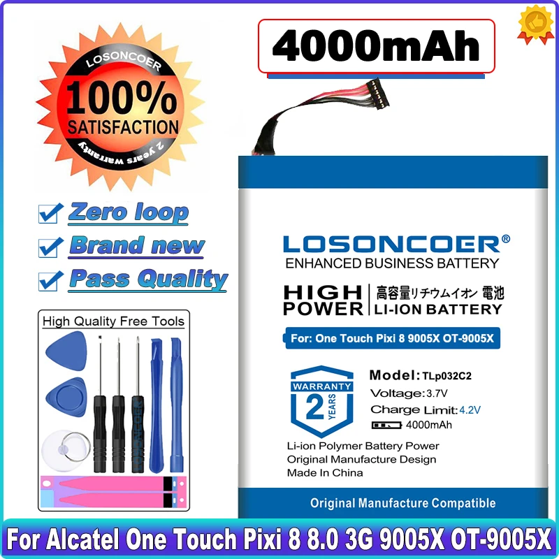 Аккумулятор LOSONCOER 4000 мАч TLp032C2 TLp032CC для Alcatel One Touch Pixi 8 8,0 3G 9005X