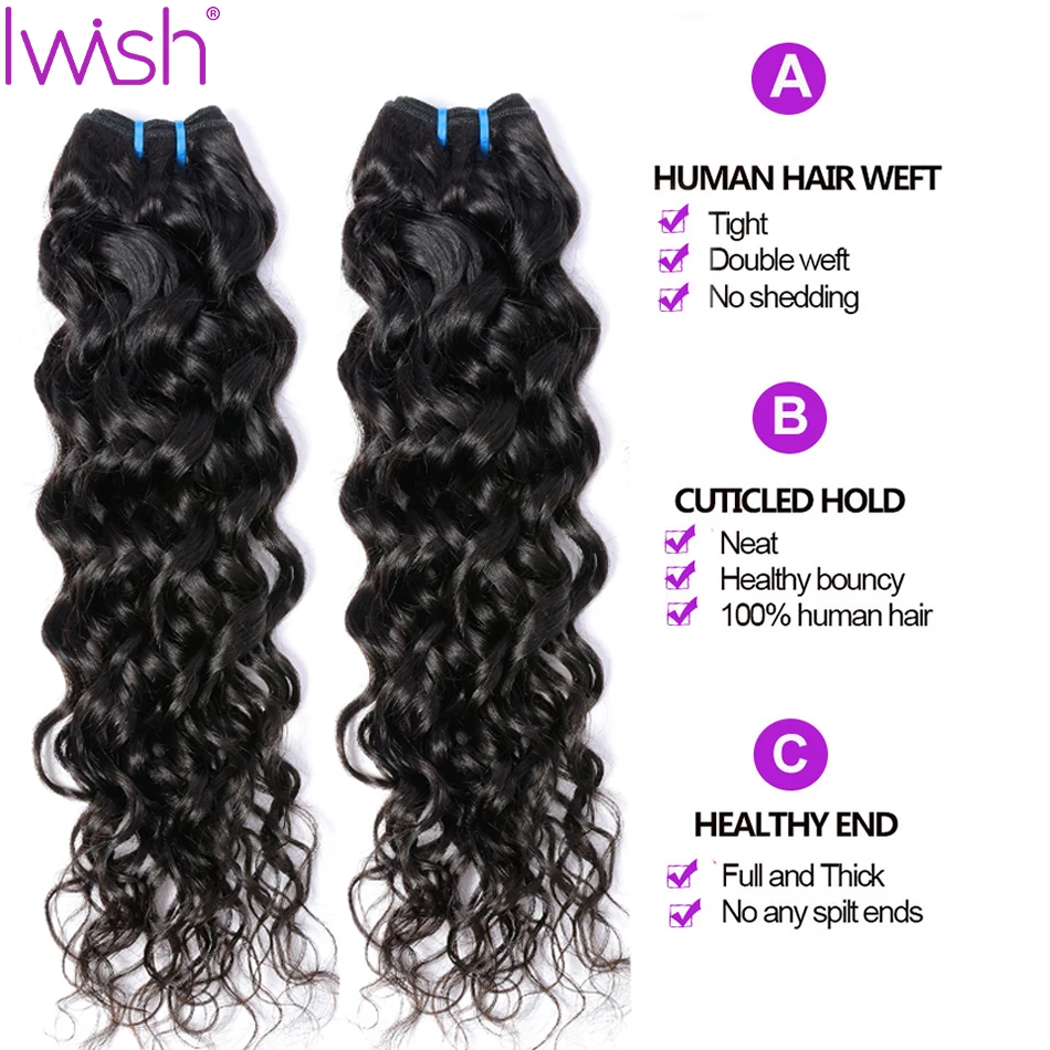 Волнистые пряди с фронтальной застежкой предварительно выщипанные фронтальные