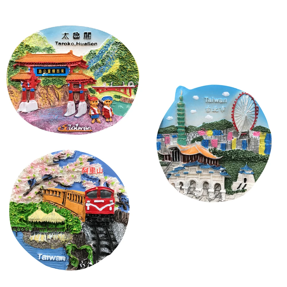 Lychee Китай Тайвань магнит на холодильник всемирно известный Ландшафтный