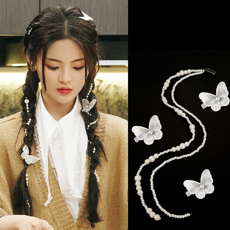 

Pearl Beaded Tassel Braided Hair Band Hair Chain Korean Fashion Women Crown Hairpin 2021 Trendy Hair Accessories Wholesale