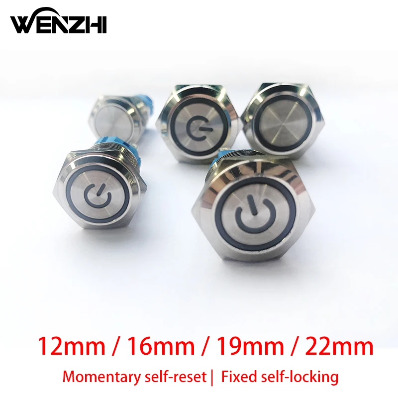 Металлический светодиодный выключатель питания с кнопкой запуска и остановки