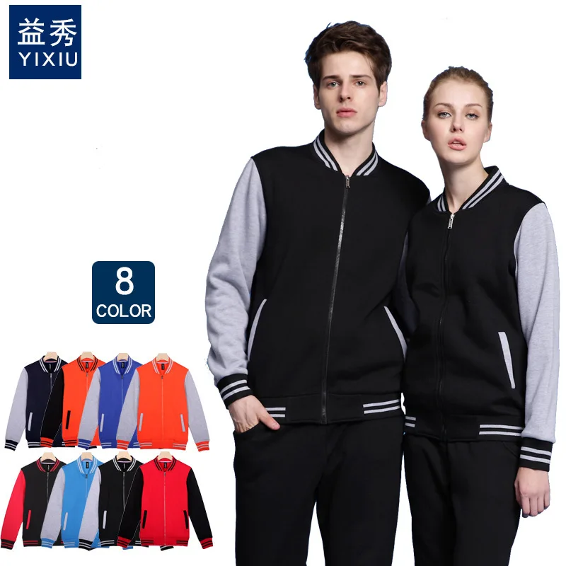 

2020 GB men hoodies haikyuu hoodie hoodie skateboard tracksuit men