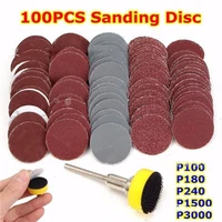 100pcs disc flocking sandpaper suit round sandpaper disk sand sheets grit 100 3000 hook loop sanding disc polish abrasive tools