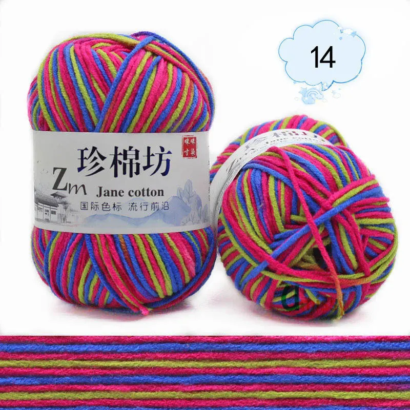 36pcs 14 36 шт. garen lana вязание крючком Пряжа ручной вязки коврик окрашенный Хлопок Смешанный разноцветные советуем иглы 3 мм - Цвет: 36pcs 14