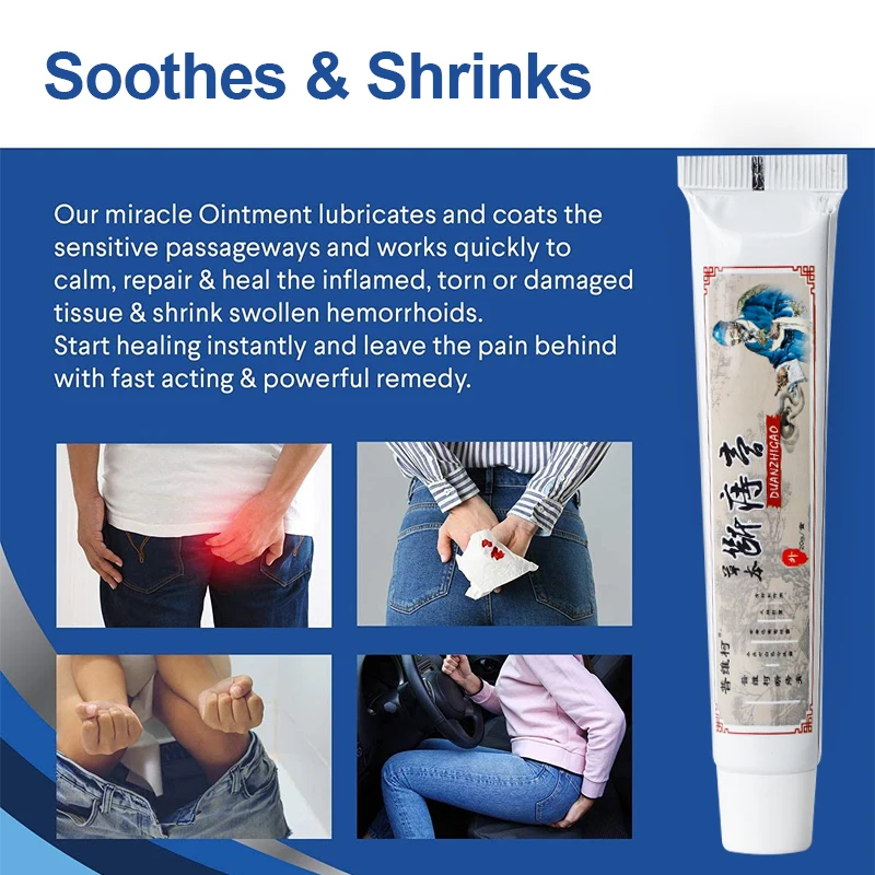 Китайский медицинский крем для лечения геморроя 20 г | Красота и здоровье