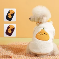 cute pet dog clothes small dogs vest autumn winter warm dog clothing for puppy kitten dog costume with neckerchief teddy bichon