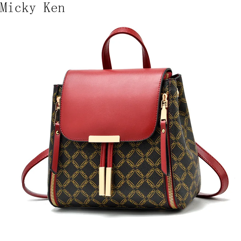 Новинка 2019 женский кожаный рюкзак школьные сумки для девочек подростков