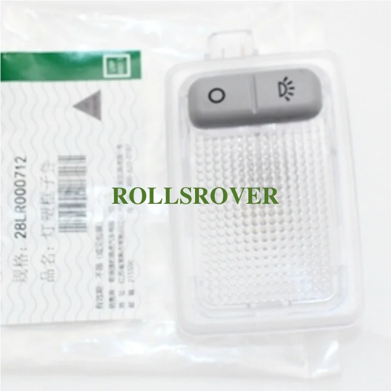 

ROLLSROVER Car Vanity Lamp For Freelander 2 LR2 Discovery Sport OEM LR000712