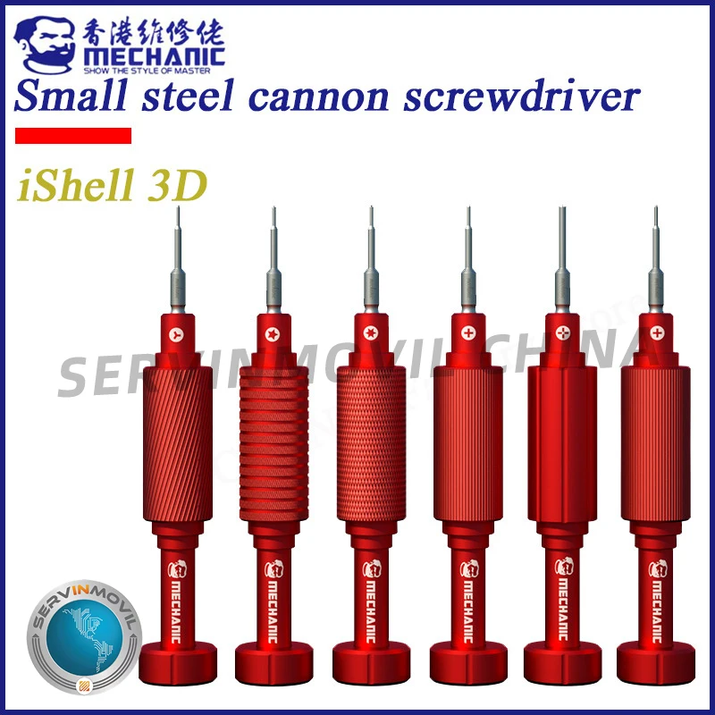 

Mechanic iShell 3D Red Magnetic Precision Screwdriver Set Steel Gun Y-type Torx Screwdriver Mobile Phone Repair Disassemble Tool