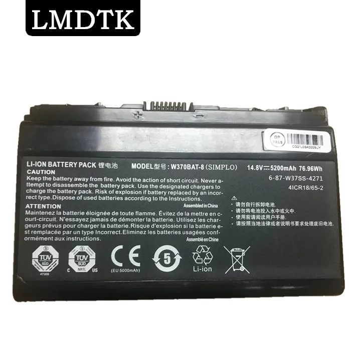 LMDTK аккумулятор для ноутбука Hasee W370BAT-8 K590S K650C K750S K760E
