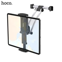 hoco universal car back seat holder 360 degree rotate stand auto headrest holder for tablet pc ipad mini for iphone 11 xiaomi