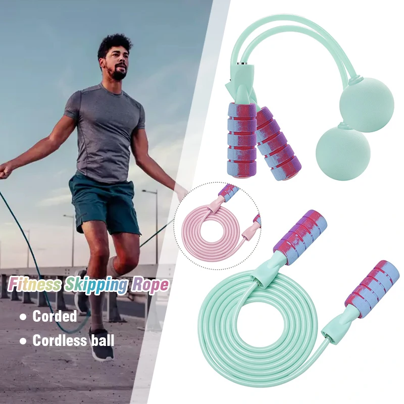 

Скакалка-тренажер для взрослых, 1 шт., беспроводная