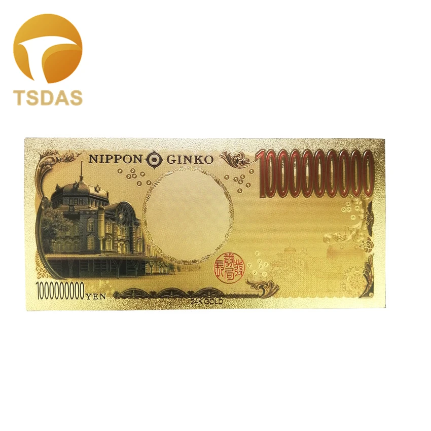 24K позолоченные 1 миллиард иен Золотая фольга банкноты японские цветные