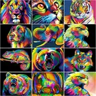 Картина по номерам на холсте Львы, животные